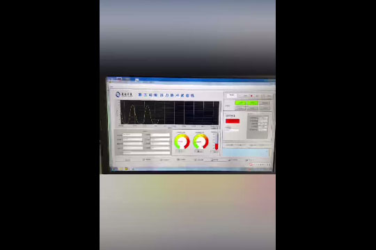 脈沖試驗(yàn)臺(tái)操作視頻